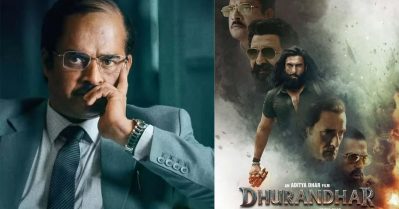 നോട്ടുനിരോധനത്തെ നൈസായി വെളുപ്പിക്കാന്‍ നോക്കിയിട്ടുണ്ട്... ഒ.ടി.ടി റിലീസിന് ശേഷം ധുരന്ധറിലെ പ്രൊപ്പഗണ്ടകള്‍ ചൂണ്ടിക്കാട്ടി സോഷ്യല്‍ മീഡിയ