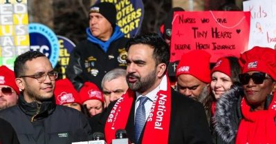 ജീവനക്കാരുടെ പെൻഷൻ പണം ഇസ്രഈൽ ​ബോണ്ടുകളിൽ നിക്ഷേപിക്കാനുള്ള നീക്കം; ന്യൂയോർക്കിൽ രാഷ്ട്രീയപ്പോര്