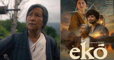 മതത്തിന്റെ കൂട്ടിലകപ്പെട്ട മ്ലാത്തി ചേട്ടത്തി; 'ഇക്കോ'യിലെ സ്ത്രീപക്ഷ രാഷ്ട്രീയം