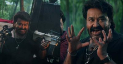 ആ പിഷ്‌ക്യൂ.... ഒ.ടി.ടി റിലീസിന് പിന്നാലെ എയറിലായി ഗില്ലി ബാലയുടെ കാട്ടിലെ കോമാളിത്തരങ്ങള്‍