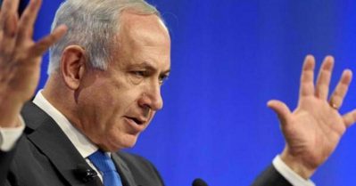 അറസ്റ്റ് ഭീതി ദാവോസ് ഉച്ചകോടിയില്‍ നിന്ന് നെതന്യാഹു വിട്ടുനിന്നു അറസ്റ്റ് ഭീതി; ദാവോസ് ഉച്ചകോടിയില്‍ നിന്ന് നെതന്യാഹു വിട്ടുനിന്നു