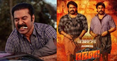 പവര്‍ കാണിച്ച് മമ്മൂക്ക, ബഹുദൂരം പിന്നില്‍ ഭ ഭ ബ; ഒ.ടി.ടി ഡീലില്‍ ടോപ് 5 ചിത്രങ്ങളുടെ ലിസ്റ്റ് പുറത്ത് വിട്ട് സിനിമാ പേജുകള്‍