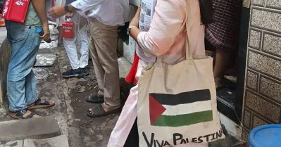 മുബൈ തദ്ദേശ തെരഞ്ഞെടുപ്പ്; അനുയായി ഫലസ്തീന്‍ പതാക പതിച്ച ബാഗ് കൈവശം വെച്ചു, സ്ഥാനാര്‍ത്ഥിക്ക് വക്കീല്‍ നോട്ടീസ്