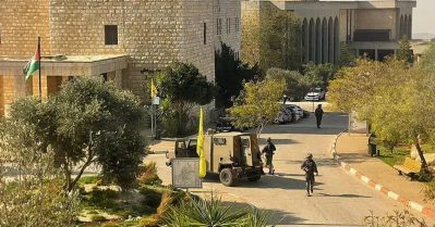 വെസ്റ്റ് ബാങ്കിലെ ഫലസ്തീന്‍ യൂണിവേഴ്‌സിറ്റിയില്‍ ഇസ്രഈല്‍ ആക്രമണം; 11 വിദ്യാര്‍ത്ഥികള്‍ക്ക് പരിക്ക്