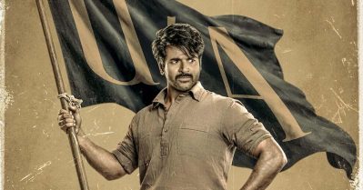 25 കട്ടുകള്‍, ഹിന്ദിക്കെതിരെ സംസാരിക്കുന്ന ഡയലോഗൊന്നും വേണ്ട, പരാശക്തി സെന്‍സര്‍ സര്‍ട്ടിഫിക്കറ്റ് പുറത്ത്