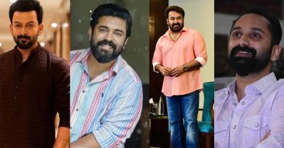 മോഹന്‍ലാലും പൃഥ്വിയും ഫഹദുമുള്ള എലീറ്റ് ലിസ്റ്റില്‍ ഇടം നേടി നിവിനും, ഈ വര്‍ഷം തന്നെ ദുല്‍ഖറും ഇടംപിടിക്കുമെന്ന് ആരാധകര്‍