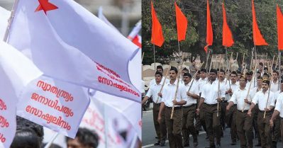 ആർ.എസ്.എസ് നിയന്ത്രിത സ്കൂളുകളുടെ പ്രവർത്തനം അന്വേഷിക്കണം: എസ്.എഫ്.ഐ