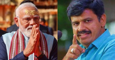 മോദിയുടെ 'എം.എം.സി' പരാമര്‍ശം; ബി.ജെ.പിയുടെ പൂര്‍വികര്‍ ചെയ്തുകൂട്ടിയതെല്ലാം പ്രധാനമന്ത്രി സൗകര്യപൂര്‍വം മറക്കുന്നു: സന്ദീപ് വാര്യര്‍