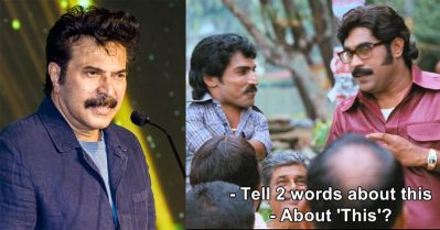 സന്തോഷം, സന്തോഷം, എന്തൊരു സന്തോഷമാണ് ഈ മമ്മൂക്കക്ക്; വൈറലായി പത്മഭൂഷണില്‍ താരത്തിന്റെ പ്രതികരണം