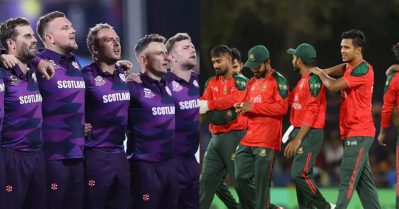 ലോകകപ്പിന് ബംഗ്ലാദേശില്ല; പകരമെത്തുന്നത് സ്‌കോട്ട്‌ലാന്‍ഡ് തന്നെ!