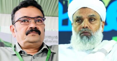 പാണക്കാട് തങ്ങളെ പുലഭ്യം പറയുന്നതല്ലാതെ വെള്ളാപ്പള്ളിക്കെതിരെ വായ തുറക്കുന്നില്ല; ഉമര്‍ ഫൈസിക്കെതിരെ ലീഗ് നേതാവ് ഷാഫി ചാലിയം