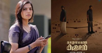 ആഹാ, ഒരു ത്രില്ലറിലും കേള്‍ക്കാത്ത ഫ്രഷ് ഡയലോഗ്, ക്ലീഷേ ആവര്‍ത്തിക്കാന്‍ വേണ്ടി വലതു വശത്തെ കള്ളനില്‍ വന്ന ശാന്തി മായാദേവി