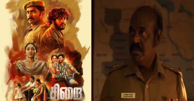 'ഞാനുമൊരു മുസ്‌ലിമാണ്, എന്നെ കൊല്ലുമോ നീ'; കേരള സ്‌റ്റോറിയും ബംഗാള്‍ ഫയലുമുള്ള കാലത്ത് ഇസ്‌ലാമോഫോബിയക്കെതിരെ ശബ്ദിക്കുന്ന സിറൈ