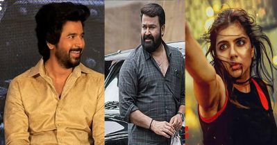 എക്സ്ട്രാ ഓർഡിനറി ഫിലിം ആരിൽ നിന്നുമാകാം; മോഹൻലാലിനൊപ്പം കല്യാണിയും തിളങ്ങി: ശിവകാർത്തികേയൻ