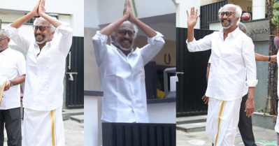 വയസാനാലും ഉൻ സ്റ്റൈലും അഴകും ഇന്നും ഉന്ന വിട്ട് പോകലെ; ഗേറ്റിൽ വലിഞ്ഞുകേറി ആരാധകരെ അഭിവാദ്യം ചെയ്ത് രജനികാന്ത്
