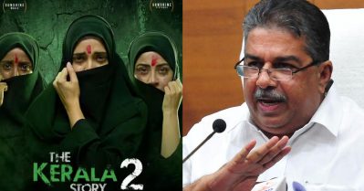 ആവിഷ്‌കാര സ്വാതന്ത്ര്യം നാടിനെ ധ്രുവീകരിക്കാനുള്ള ലൈസന്‍സല്ല; 'ദി കേരള സ്റ്റോറി'ക്കെതിരെ സജി ചെറിയാന്‍