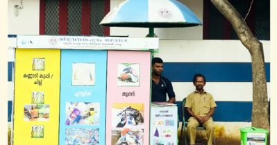 ശാസ്തമംഗലത്തെ ഖരമാലിന്യ ശേഖരണകേന്ദ്രം പൂട്ടിക്കാന്‍ ആര്‍. ശ്രീലേഖ; പ്രതിഷേധം