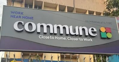 'നീയിവിടെ നില്‍ക്ക്, ആവശ്യമുണ്ട്'; WNH വിപ്ലവം ഗ്രാമങ്ങളിലേക്ക്; സംസ്ഥാനത്തെ ആദ്യ വര്‍ക്ക് നിയര്‍ ഹോം കമ്മ്യൂണ്‍ കേന്ദ്രം ഉദ്ഘാടനം 19ന്