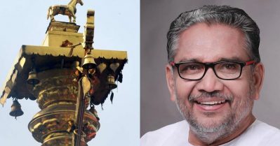 വാജിവാഹനത്തിന്റെ അവകാശി തന്ത്രിയല്ല; സി.ബി.ഐ അന്വേഷണം അനിവാര്യം: ഡോ. കെ.എസ്. രാധാകൃഷ്ണന്‍