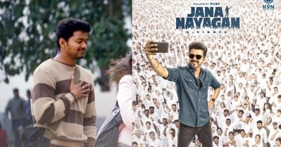 പൊങ്കലിനെത്താന്‍ കഴിഞ്ഞില്ല വാലന്റൈന്‍സിന് വരാന്‍ പറ്റുമോ; ജന നായകന്‍ റിലീസിന് സാധ്യതയുള്ള ദിവസങ്ങള്‍