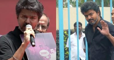 രാഷ്ട്രീയ പ്രവേശനത്തിന് ശേഷം വിജയ് കറുപ്പണിഞ്ഞത് ആ രണ്ടു തവണ മാത്രം; ചര്‍ച്ചയാക്കി സോഷ്യല്‍ മീഡിയ