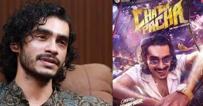 വാള്‍ട്ടറിനെ സാക്ഷിയാക്കി തീപാറിച്ച് ചെറിയാന്‍; ചത്താ പച്ചയില്‍ കൈയ്യടി നേടി വിശാഖ് നായര്‍