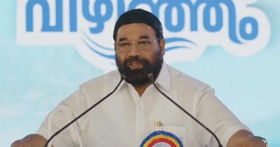വിഴിഞ്ഞം തുറമുഖം രണ്ടാം ഘട്ട നിര്‍മ്മാണോദ്ഘാടനം; 19 മാസം പിന്നിടുമ്പോൾ പ്രതീക്ഷയ്ക്കപ്പുറത്തുള്ള വിജയം: വി.എൻ വാസവൻ