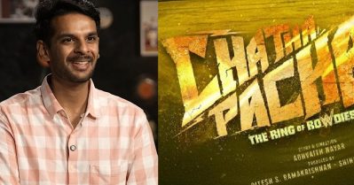 W.W.E എന്നതിനേക്കാള്‍ ഇതൊരു നൊസ്റ്റാള്‍ജിയ പടം; എന്റെ ജോലി ശരിക്കും എളുപ്പം: അദ്വൈത് നായര്‍