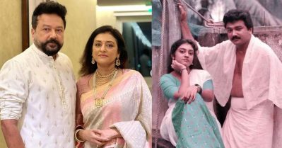 കാസറ്റിൽ റെക്കോർഡ് ചെയ്ത പ്രണയവാക്കുകൾ; പാർവതിയുമായുള്ള പ്രണയദിനങ്ങൾ ഓർത്തെടുത്ത് ജയറാം