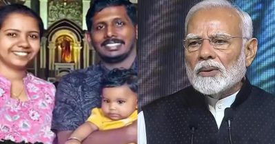 'ആ കുഞ്ഞ് എന്നും ഓര്‍മിക്കപ്പെടും' മന്‍കി ബാത്തില്‍ ആലിന്‍ ഷെറിനെ പരാമര്‍ശിച്ച് പ്രധാനമന്ത്രി