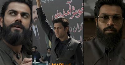 ഹംസയായി വിരാട് കോഹ്‌ലി മേജര്‍ ഇഖ്ബാലായി ഹര്‍ദിക്, സഞ്ജയ് ദത്തിന് പകരം രവിശാസ്ത്രി; വൈറലായി ഇന്ത്യന്‍ ക്രിക്കറ്റ് താരങ്ങളുടെ ധുരന്ധര്‍