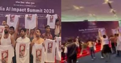 പ്രധാനമന്ത്രി രാജ്യത്തിന്റെ അഭിമാനം വിറ്റ് തുലച്ചു; എ. ഐ ഉച്ചകോടിയില്‍ യൂത്ത് കോണ്‍ഗ്രസ് പ്രതിഷേധം