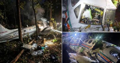 റാഞ്ചിയില്‍ എയര്‍ ആംബുലന്‍സ് തകര്‍ന്നു വീണു; ഏഴ് പേര്‍ കൊല്ലപ്പെട്ടു