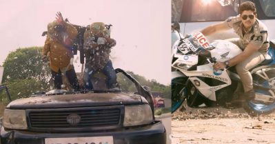 ഇതിപ്പോ ആക്കിയതാണോ ഒറിജിനലാണോ; അല്ലു അര്‍ജുന്റെ ലക്കി ദ റേസര്‍ ആഘോഷമാക്കി കോളേജ് വിദ്യാര്‍ത്ഥികള്‍