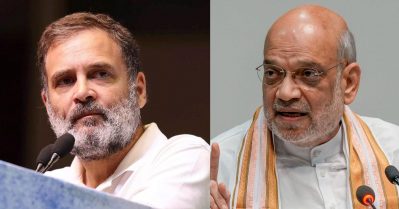 ദിവസവും കള്ളം പറയുക; അത് ആവര്‍ത്തിക്കുക; രാഹുല്‍ പുതിയൊരു പാരമ്പര്യം തുടങ്ങിയിരിക്കുയാണ്: അമിത് ഷാ