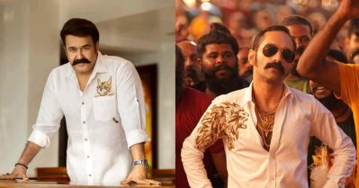 ഇത് രംഗണ്ണനോ ലവ്‌ലജനോ? സോഷ്യല്‍ മീഡിയക്ക് തീയിട്ട് മോഹന്‍ലാല്‍