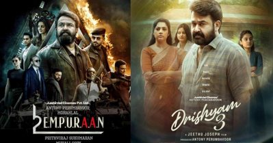 ദൃശ്യം 3ക്ക് പോസിറ്റീവ് റിവ്യൂ ലഭിച്ചാല്‍ എമ്പുരാന്റെ റെക്കോര്‍ഡ് തകരും; തിയേറ്റര്‍ ഉടമയുടെ പഴയ അഭിമുഖവും ആരാധകരുടെ പ്രതീക്ഷയും