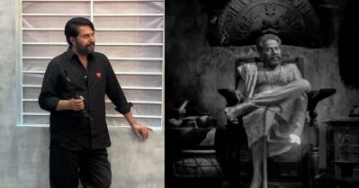 ഇതാണ് മക്കളേ ദി റിയല്‍ ചാത്തന്‍സേവ, പാന്‍ ഇന്ത്യന്‍ റീച്ച് മുതല്‍ അവാര്‍ഡുകളുടെ പെരുമഴ വരെ, ക്ലാസിക്കെന്ന് കണ്ണുംപൂട്ടി വിളിക്കാവുന്ന ഭ്രമയുഗം