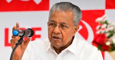 തുടര്‍ഭരണം എന്നത് ഒഴിച്ചുകൂടാനാകാത്തത്; നവകേരള സര്‍വേ ശില്‍പശാല പ്രസംഗത്തില്‍ മുഖ്യമന്ത്രി