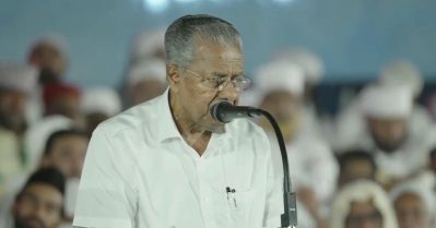 നൂറ് വര്‍ഷമെന്നത് ഒരു പ്രസ്ഥാനത്തെ സംബന്ധിച്ച് ചെറിയ കാര്യമല്ല; സമസ്തയെ പ്രശംസിച്ച് മുഖ്യമന്ത്രി