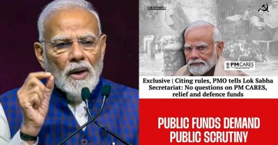 പാര്‍ലമെന്ററി ജനാധിപത്യത്തെ ദുര്‍ബലപ്പെടുത്തുന്ന നടപടി; ചോദ്യങ്ങള്‍ക്ക് തടയിട്ട കേന്ദ്രത്തിനെതിരെ സി.പി.ഐ.എം