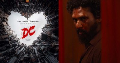 അവനവന് പറ്റുന്ന പണി ചെയ്താല്‍ പോരെ? ഡി.സി ഗ്ലിംപ്‌സിന് പിന്നാലെ ലോകേഷിനെ വിമര്‍ശിച്ച് സോഷ്യല്‍ മീഡിയ