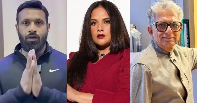 ജീവിതം നിങ്ങളെ ദീപക് ആക്കിയാല്‍ ചോപ്രയാകാതെ 'മുഹമ്മദ്' ദീപക് ആകൂ; എപ്സ്റ്റീന്‍ ഫയല്‍സ് വിവാദങ്ങളില്‍ റിച്ച ഛദ്ദ