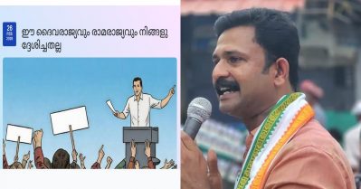 ക്രിസ്തീയ പ്രാർത്ഥനയെ വർഗീയ കൂട്ടുകെട്ടുകളെ ന്യായീകരിക്കാൻ ദുരുപയോഗിക്കരുത്; ജിന്റോ ജോണിനെതിരെ ദീപിക