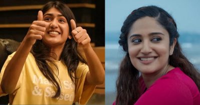 ഹംസധ്വനി ഇല്ലാതെ പാച്ചുവില്ല, ഡെലൂലുവില്ലാതെ പ്രഭേന്ദുവും; അഖില്‍ സത്യന്‍ സിനിമകളിലെ ലേഡി ബ്രില്യന്‍സ്