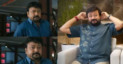 കാത്തിരുന്ന ആ നിമിഷമെത്തി... പാപ്പമാ ഐകോണിക്ക് എക്സ്പ്രെഷൻ ആശകൾ ആയിരത്തിലുമുണ്ടെന്ന് ഉറപ്പിച്ച് ജയറാം