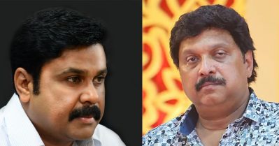 ദിലീപ് കാണിച്ചത് മര്യാദകേട്; ബാന്ദ്രയുടെ ഷൂട്ടിനിടയില്‍ താരം മോശമായി പെരുമാറിയെന്ന് കെ.ബി ഗണേഷ് കുമാര്‍