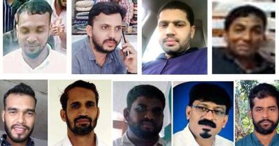 നരോത്ത് ദിലീപന്‍ കൊലക്കേസ്; മുഴുവന്‍ പ്രതികളെയും വെറുതെവിട്ടു