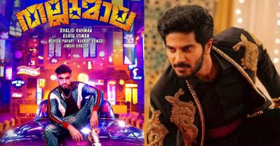 ദുൽഖറിന് ഇഷ്ട്ടപെടാത്തതുകൊണ്ട് തല്ലുമാല ചെയ്തില്ല; പിന്നീടത് ഖാലിദ് റഹ്‌മാൻ വാങ്ങുകയായിരുന്നു: സന്തോഷ് ടി. കുരുവിള