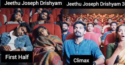 മിക്കവാറും ദൃശ്യം 3 തിയേറ്ററില്‍ റിലീസാകുമ്പോള്‍ ഇതാകും കാഴ്ച, വൈറലായി എ.ഐ വീഡിയോ